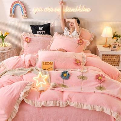Ensemble de quatre pièces de housse de couette