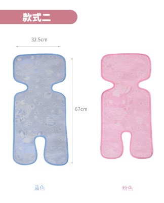 Tapis bébé été bébé respirant pour poussette