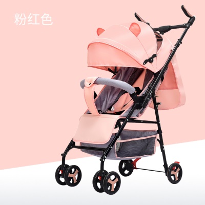Poussette à quatre roues pliant bidirectionnel pour bébé