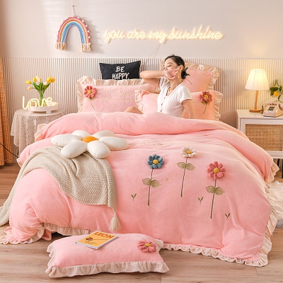 Ensemble de quatre pièces de housse de couette