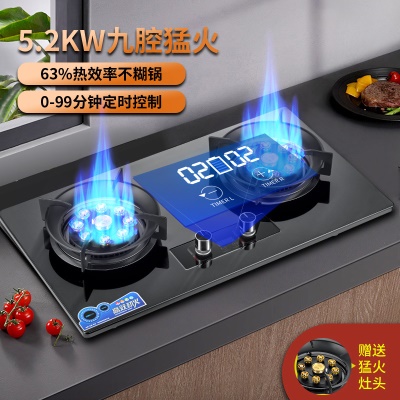 Ensemble  hotte de cuisinière+ Cuisinière à gaz