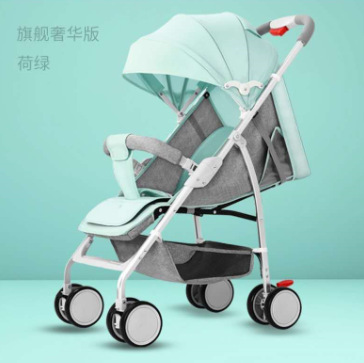 Poussette pliante peut être assise, couchée et portable