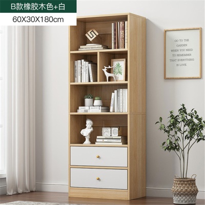 Bibliothèque armoire à livres  nordique multifonctionnelle