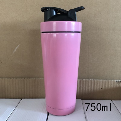 Gobelet à vide en acier inoxydable 750ml