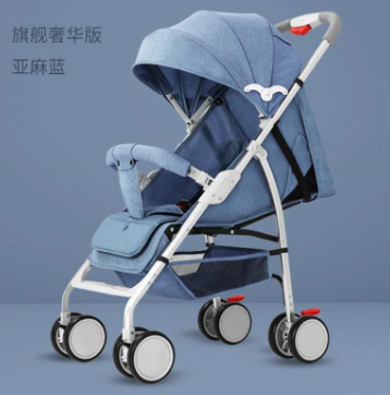 Poussette pliante peut être assise, couchée et portable