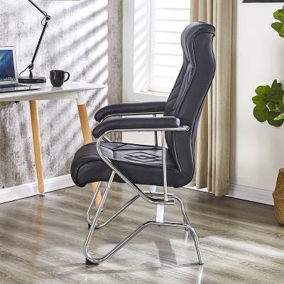Chaise de bureau confortable