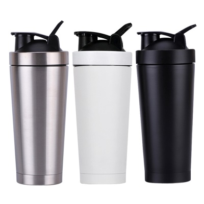 Gobelet à vide en acier inoxydable 750ml