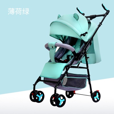 Poussette à quatre roues pliant bidirectionnel pour bébé