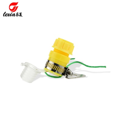 Accessoires pour pistolet à eau multifonctions avec connecteur de corde