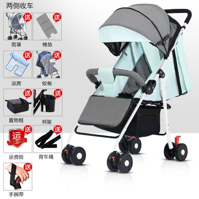 Poussette à quatre roues pour enfants pliable léger pour s'asseoir et se coucher
