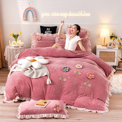 Ensemble de quatre pièces de housse de couette