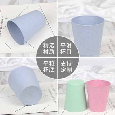 Gobelet publicitaire en plastique