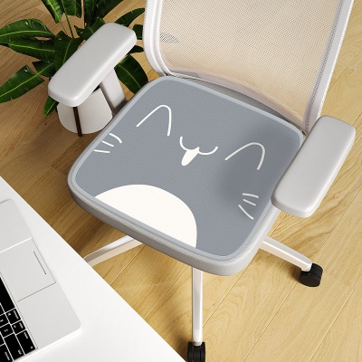 Coussin de siège de chaise de bureau