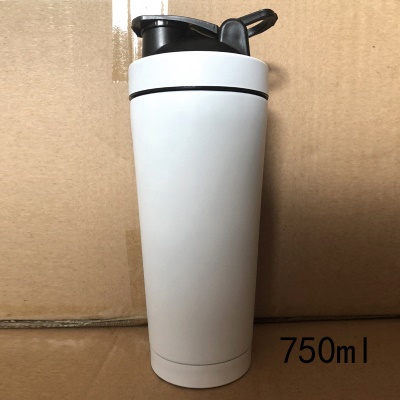 Gobelet à vide en acier inoxydable 750ml