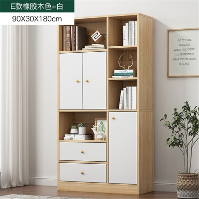Bibliothèque armoire à livres  nordique multifonctionnelle