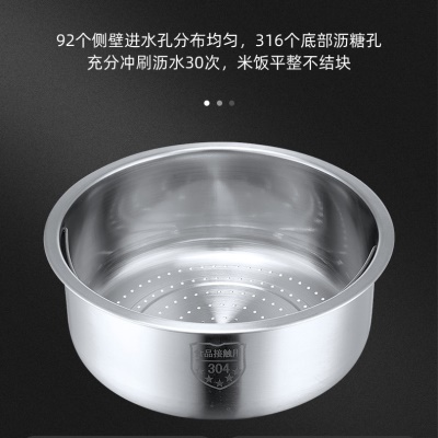 Cuiseur à riz intelligent et multifonction 3L