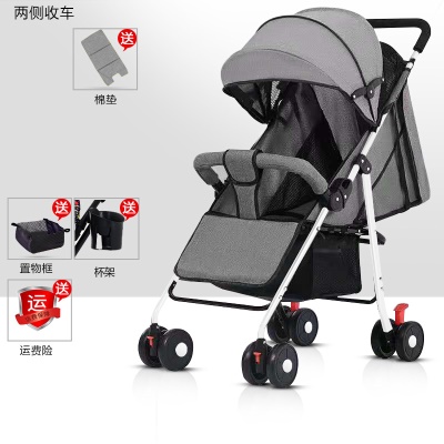 Poussette à quatre roues pour enfants pliable léger pour s'asseoir et se coucher
