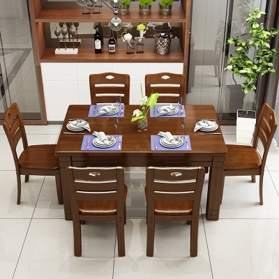 Table à manger en bois d'hévéa Meubles de salle à manger 1