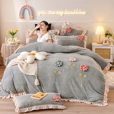 Ensemble de quatre pièces de housse de couette