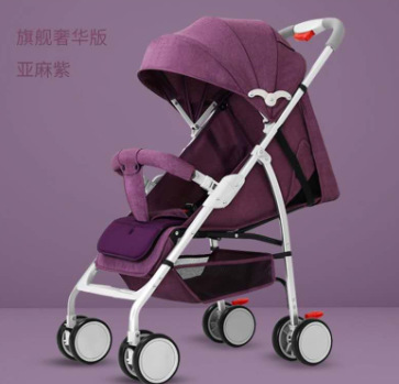 Poussette pliante peut être assise, couchée et portable
