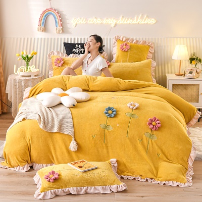 Ensemble de quatre pièces de housse de couette