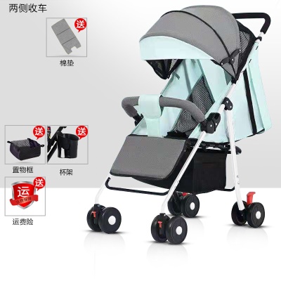 Poussette à quatre roues pour enfants pliable léger pour s'asseoir et se coucher