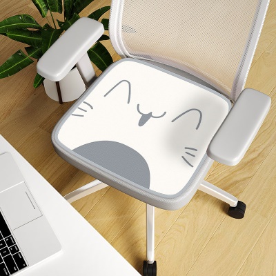 Coussin de siège de chaise de bureau