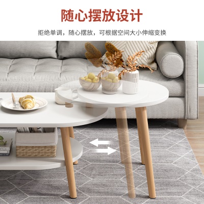 Table basse moderne et simple