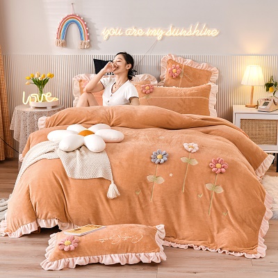 Ensemble de quatre pièces de housse de couette