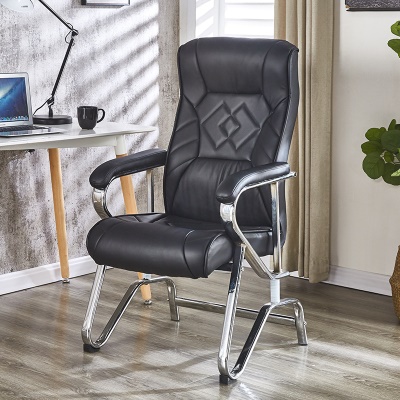 Chaise de bureau confortable