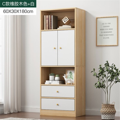 Bibliothèque armoire à livres  nordique multifonctionnelle