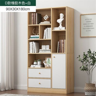 Bibliothèque armoire à livres  nordique multifonctionnelle