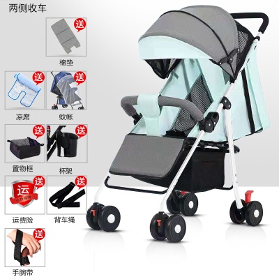 Poussette à quatre roues pour enfants pliable léger pour s'asseoir et se coucher