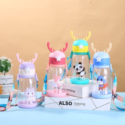 Gourde  à eau grande capacité en plastique pour enfants gobelet à pipette