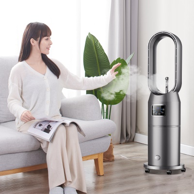 Humidificateur à ventilateur sans pales