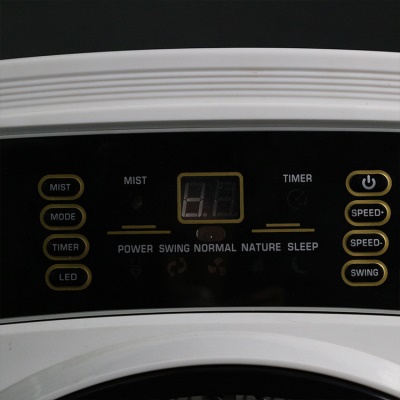 Ventilateur électrique domestique réglable