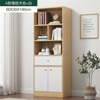 Bibliothèque armoire à livres  nordique multifonctionnelle