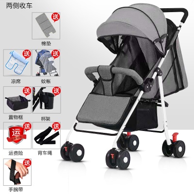 Poussette à quatre roues pour enfants pliable léger pour s'asseoir et se coucher