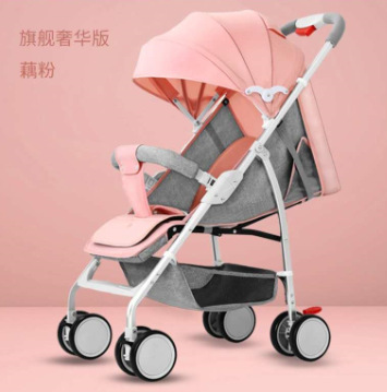 Poussette pliante peut être assise, couchée et portable