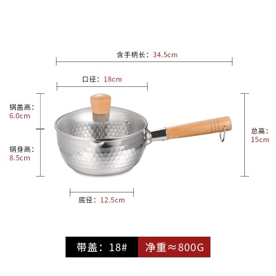 Casserole de style japonais manche en bois en acier inoxydable