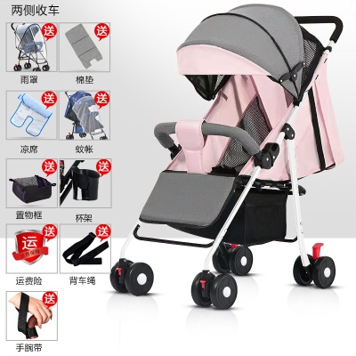Poussette à quatre roues pour enfants pliable léger pour s'asseoir et se coucher