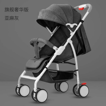 Poussette pliante peut être assise, couchée et portable