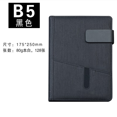 Notebook calepin cahier  A5B5 peut mettre le téléphone portable avec boucle magnétique