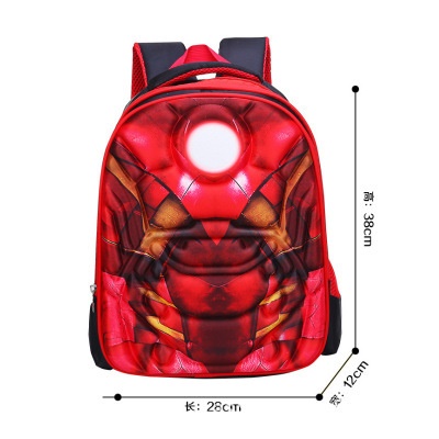 Cartable  pour les garçons de l'école primaire