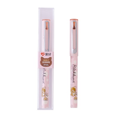 Set de stylo avec capuchon