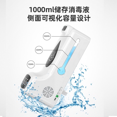K99 Pro X   thermomètre infrarouge entièrement automatique
