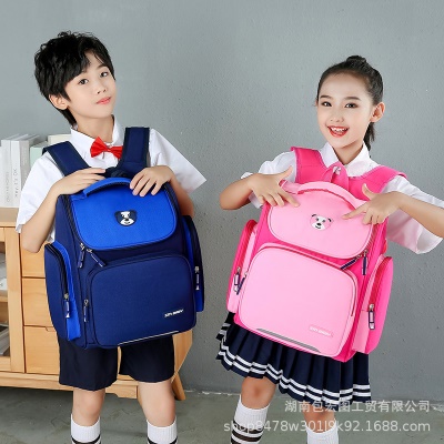 Cartable enfant grande capacité unisexe