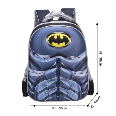 Cartable  pour les garçons de l'école primaire