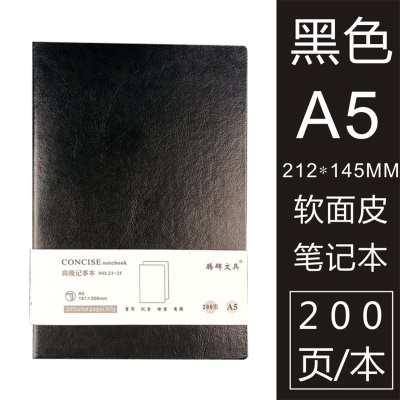Bloc-notes d'affaires pour le bureau