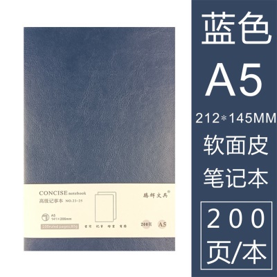 Bloc-notes d'affaires pour le bureau